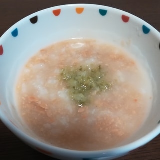 離乳食中期★なすと納豆で旨味たっぷり雑炊